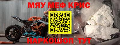 гашишное масло Можга