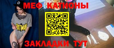 a pvp Можайск
