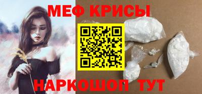 a pvp Можайск