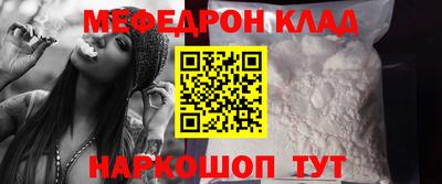 гидропоника Моздок