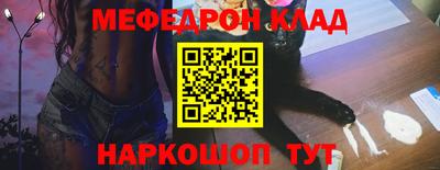 a pvp Можайск