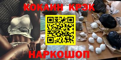 гидропоника Моздок
