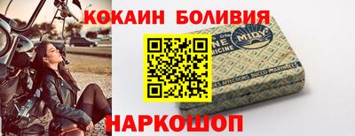 гашишное масло Можга