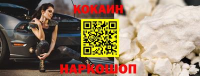 a pvp Можайск