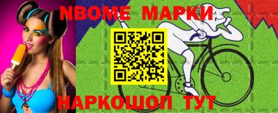a pvp Можайск