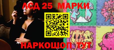 гашишное масло Можга
