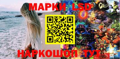 a pvp Можайск