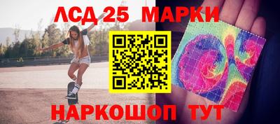 гашишное масло Можга