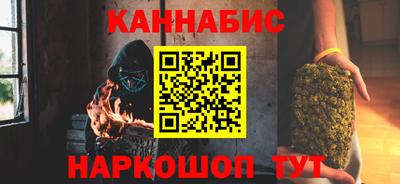 гидропоника Моздок
