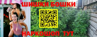a pvp Можайск