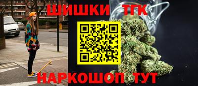 гидропоника Моздок