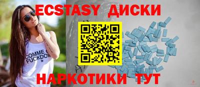 гидропоника Моздок