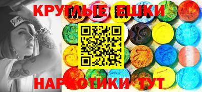 гидропоника Моздок