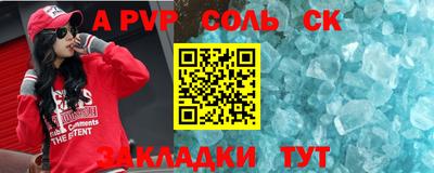гашишное масло Можга