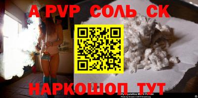 гидропоника Моздок