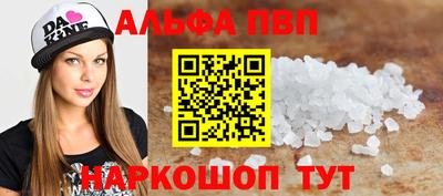 гидропоника Моздок