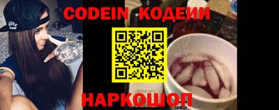 гидропоника Моздок
