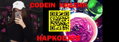гидропоника Моздок