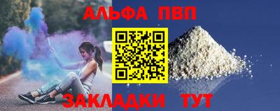 гидропоника Моздок