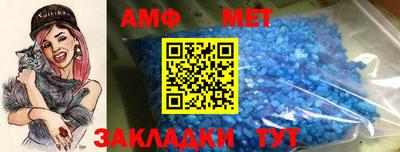 a pvp Можайск