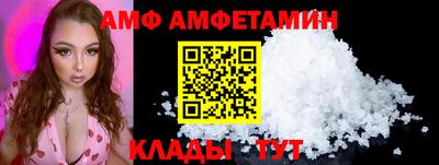 гидропоника Моздок