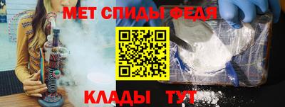 гашишное масло Можга