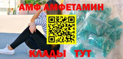 гидропоника Моздок
