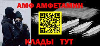 a pvp Можайск