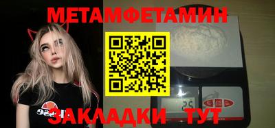 гашишное масло Можга