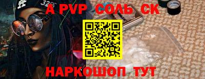 гашишное масло Можга
