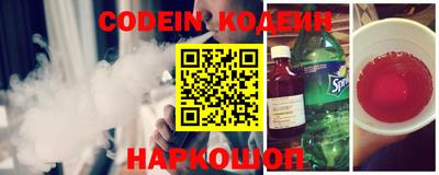 гидропоника Моздок