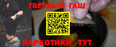 гидропоника Моздок