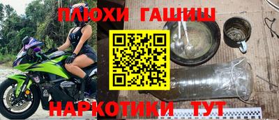 a pvp Можайск