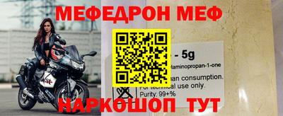 a pvp Можайск