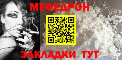 a pvp Можайск