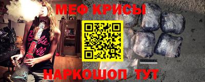 гидропоника Моздок
